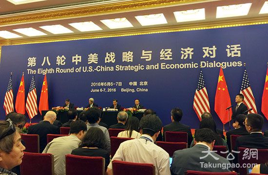 專家解讀：中國給予美國RQFII將促進人民幣國際化