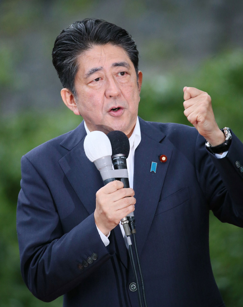 图:日本首相安倍晋三