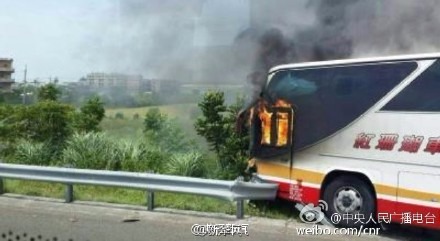 台灣旅遊車起火 24名遼寧旅客無一生還
