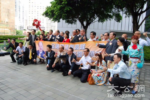 张华峰报名 冀为业界开拓新发展机遇