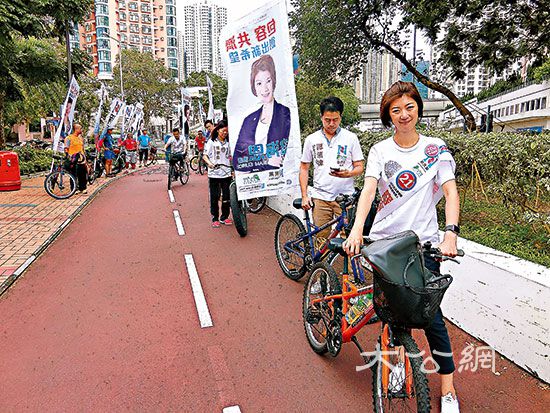 ﻿Eunice自認男仔頭 鍾意打機做運動