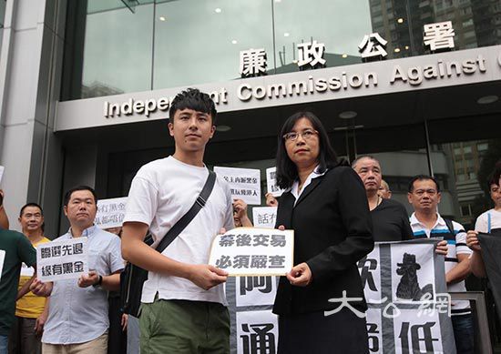 市民投诉反对派「弃选」 促廉署彻查