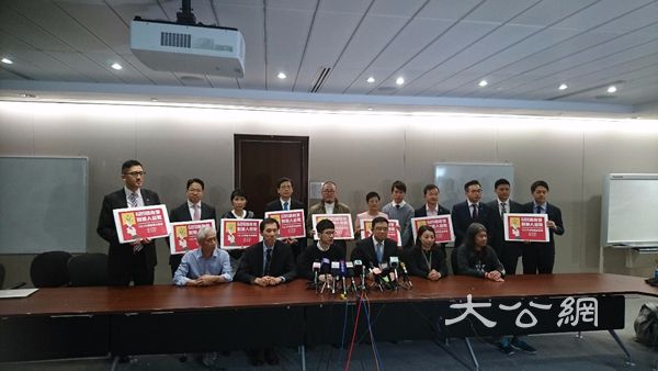 反对派搞声援集会 实质是为选委会选举造势派搞