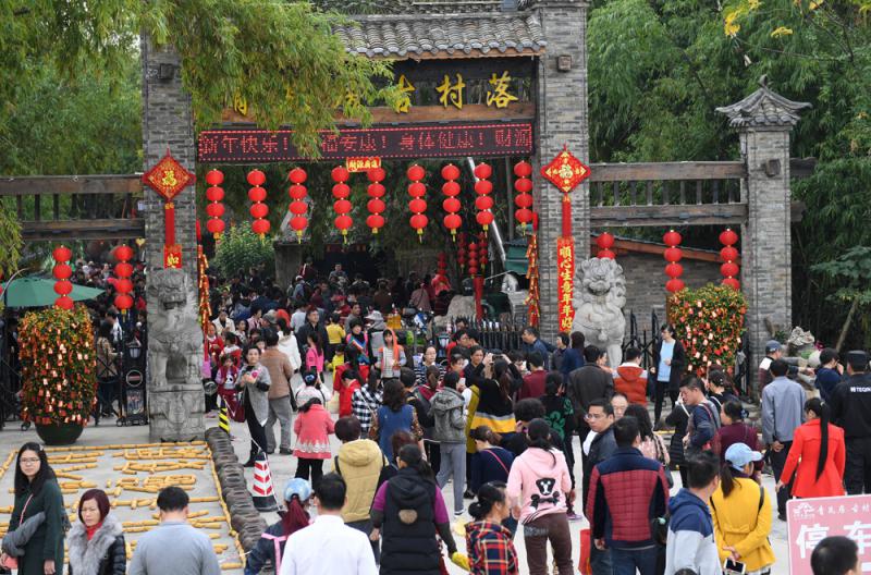 国庆各省旅游收入排行_2017春节旅游收入(2)