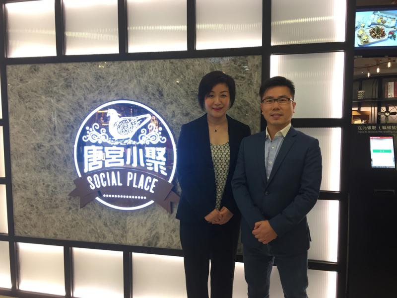 唐宫受惠营改增纯利亿元