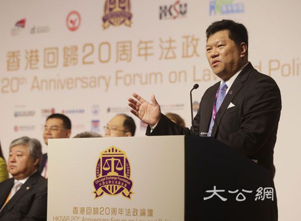 香港回歸20週年法政論壇 梁振英來函獻辭：香港有雙重優勢