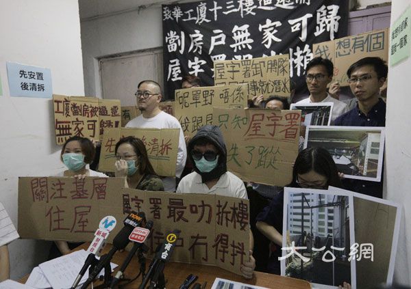 政府頒令清拆違規劏房  無良業主騙租戶牟利