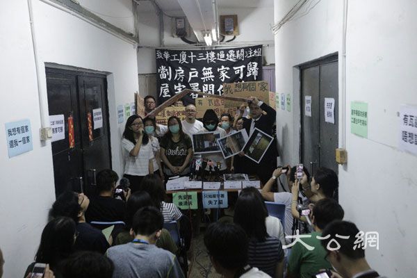 政府頒令清拆違規劏房  無良業主騙租戶牟利