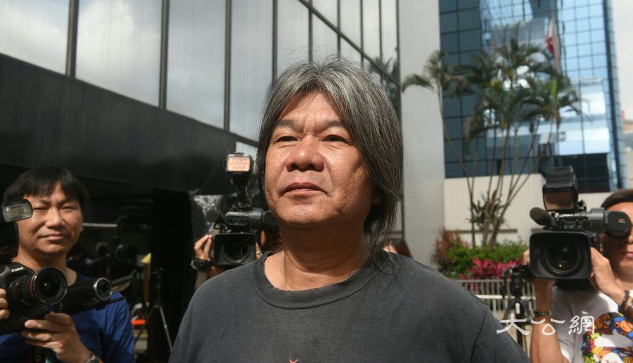 涉秘收黎智英捐款開審　「長毛」遇示威者捱轟