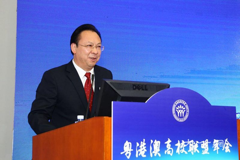  譚鐵牛出席粵港澳高校聯盟年會 冀高校優勢互補攜手共進