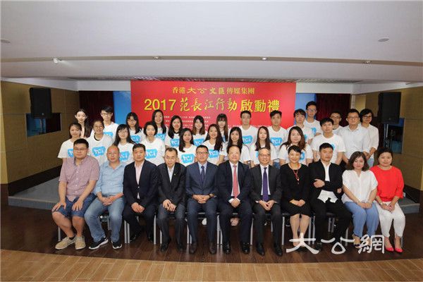 「范長江行動」來啦！新闢「一帶一路」「中原行」線路