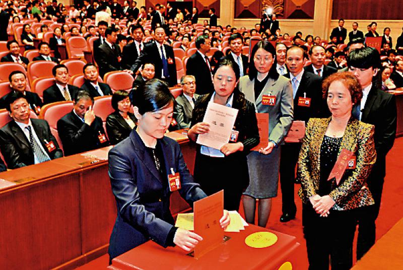 图:今年五月,天津市第十一次党代会选举产生党的十九大代表  资料