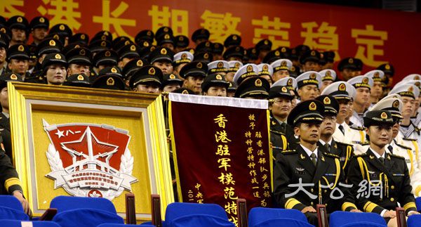 馮巍稱解放軍駐軍香港是「一國兩制」的重要組成部分