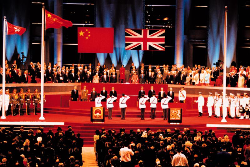 图:1997年6月30日晚,中英两国在会展中心举行香港主权交接仪式 资料