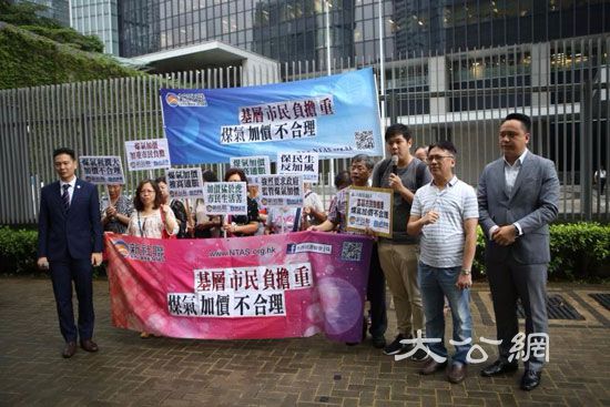 基層負擔重 新社聯促煤氣公司停加價