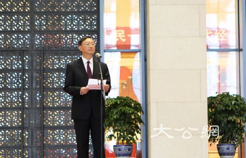 香港回歸祖國20周年成就展北京開幕
