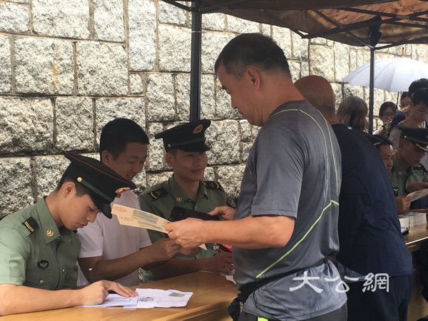 駐港部隊軍官：遼寧艦參觀名額不會再增