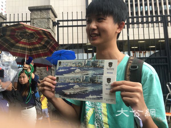 駐港部隊軍官：遼寧艦參觀名額不會再增