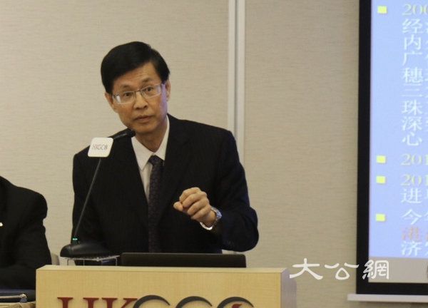 專家：大灣區或趕超東京及紐約灣區
