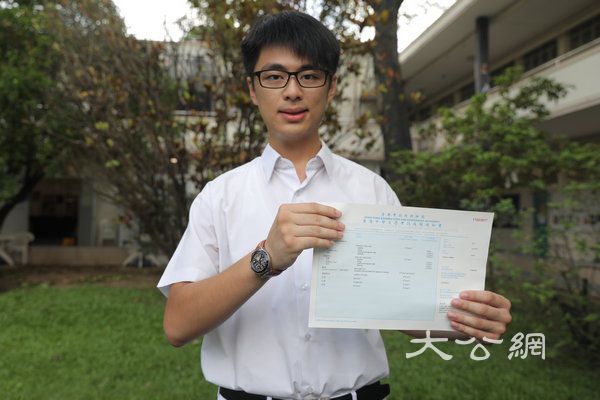 香港「高考」放榜    6狀元均想讀醫