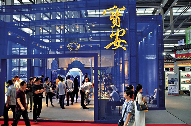 从深圳文博会看文化消费
