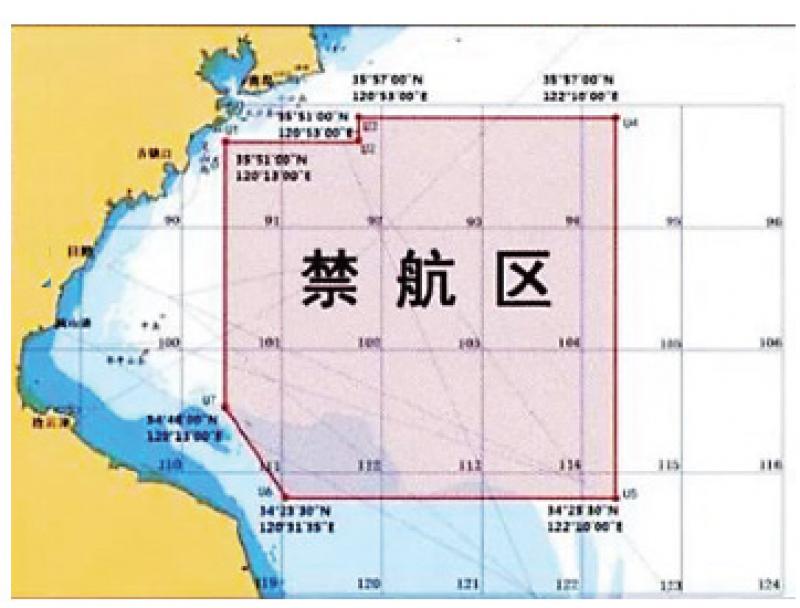 内地 > 正文    【大公报讯】记者谭笑北京报道:4日,中国海军再次发布