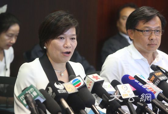 「法律界關注一地兩檢聯席」認為其「合憲、合法、合理」