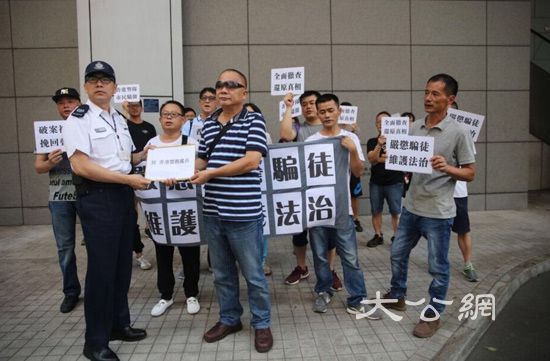 市民促警方立案調查協林卓廷等人