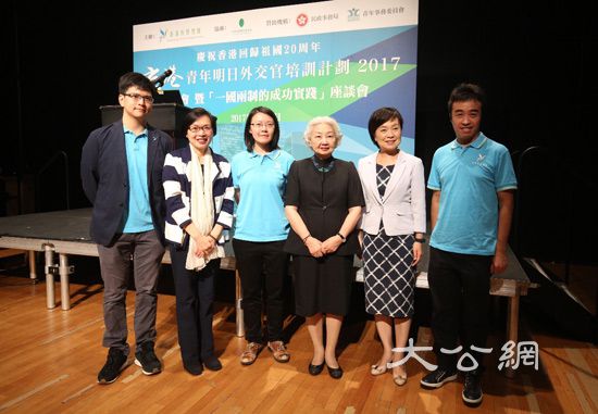 梁愛詩認為回歸20年來香港成功落實「一國兩制」
