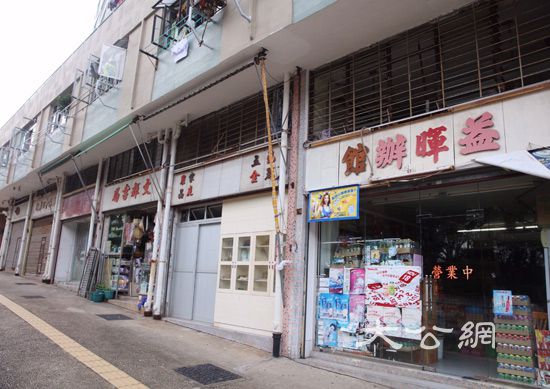 房委會擬重建黃大仙美東邨