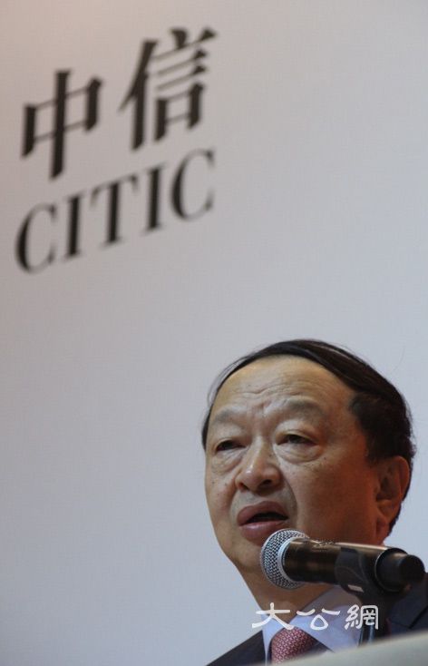 中信半年純利增六成 看好麥當勞協同效益