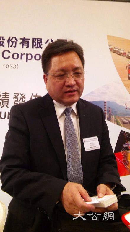 中石化油服料今年虧損將大幅收窄