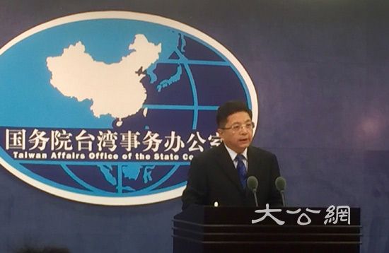 北京連發三問點名「台獨總教父」李登輝打擊台統派  