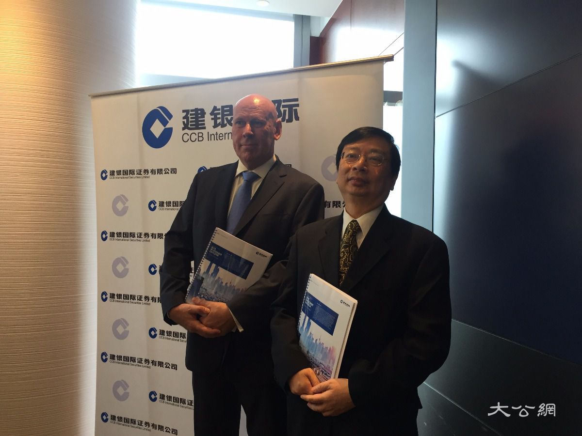 建银国际:料恒指明年上半年升至34500点