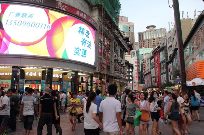 图:罗湖东门步行街\网络图片