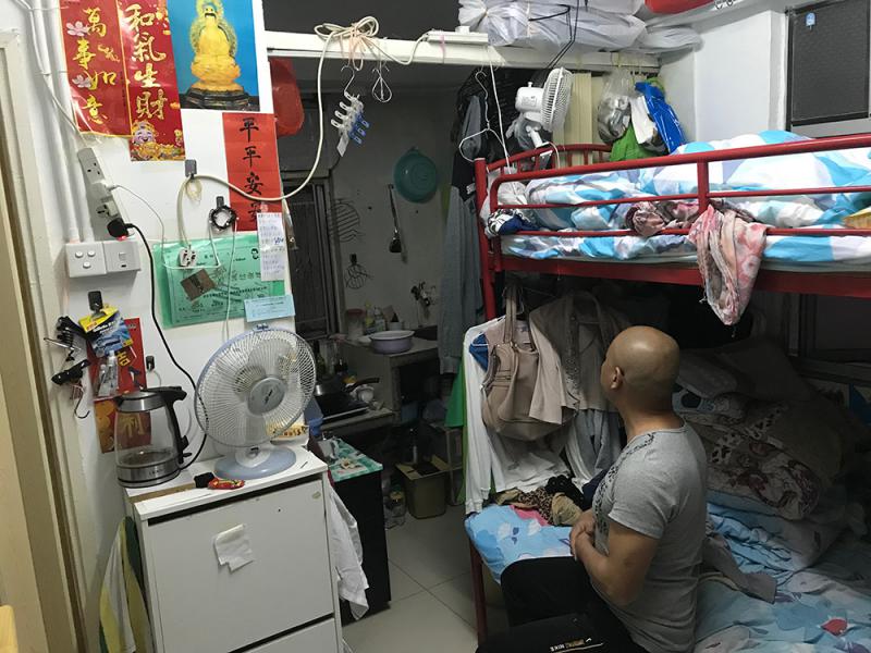 劏房户
