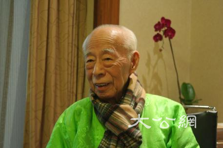 小行星以其命名　饒宗頤：天上有我粒星