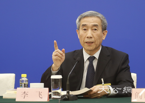 李飛：「自決」與「港獨」本質一樣　違反基本法