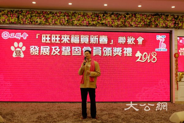 吴秋北：工联会会员人数突破42万