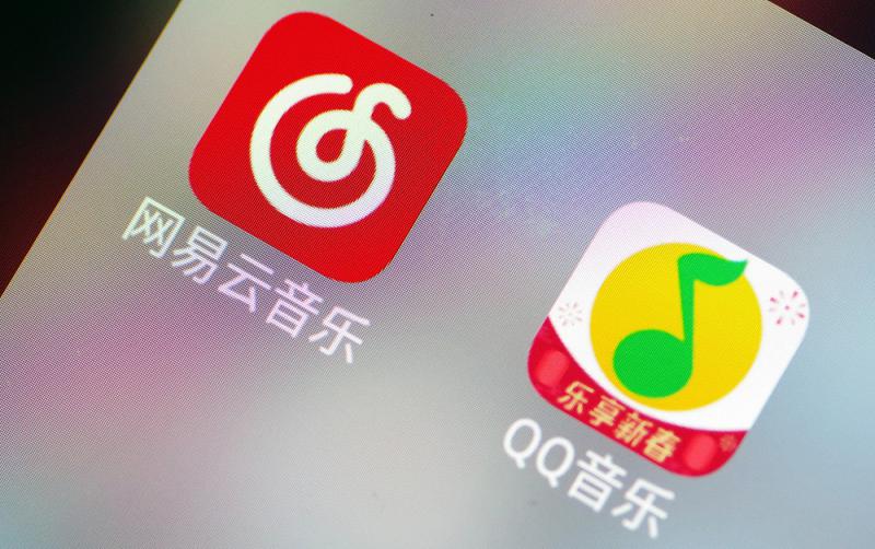 图:腾讯音乐与网易云音乐爆出版权纷争