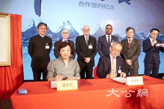 中國香港商會成立25周年 銀禧紀念活動啟動
