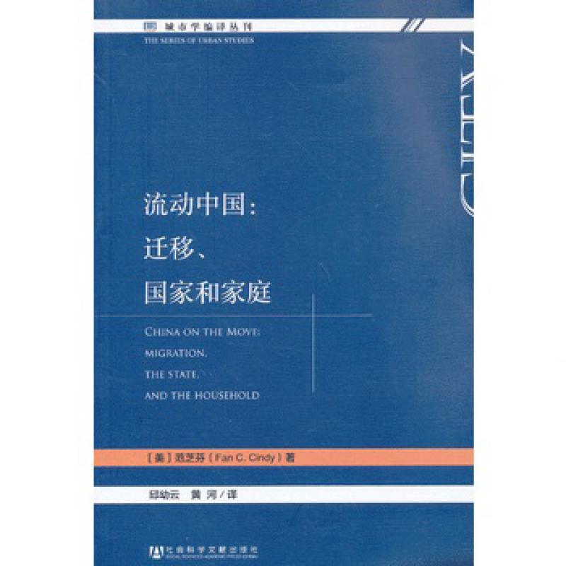 中国人口地理小报_A4竖版地理小报 中国人口分布图片素材 word doc模板下载 0.