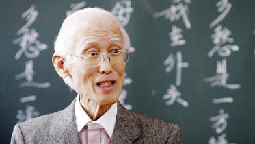 余光中对“英式中文”的诊断