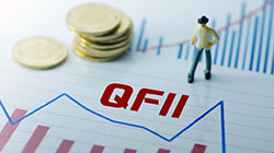 ﻿资本开放加码 QFII及RQFII资金汇出限制获取消