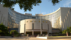 央行货币政策委员会换届：刘世锦、刘伟、马骏三学者入选