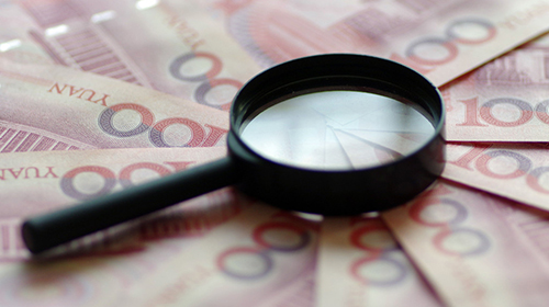 个税起征点提至每月5000元 财政部官方解释出炉