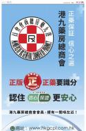 A11：广告