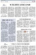A12：评论