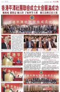 A19：广告