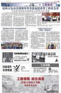 B7：广告